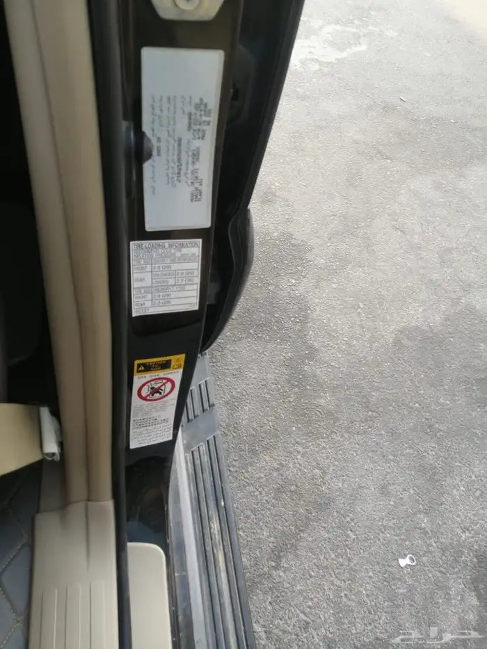 برادو vx 2006 فتحة ستة سليندر 7