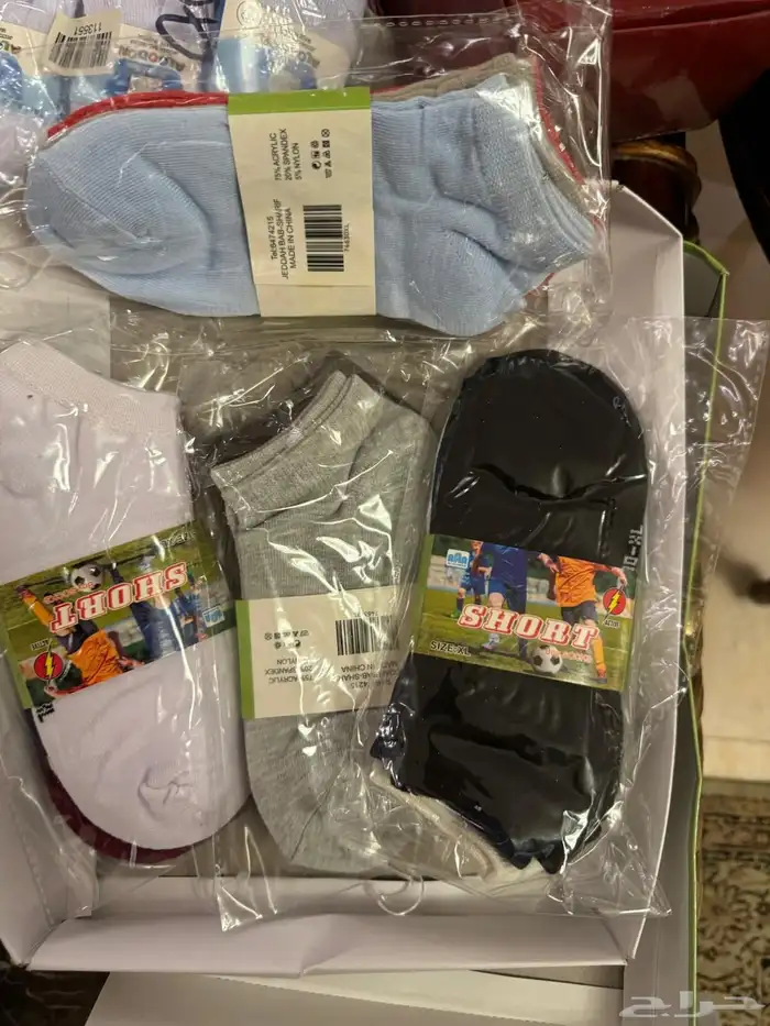 شراريب بالجمله والسعر جدا  مناسب 3