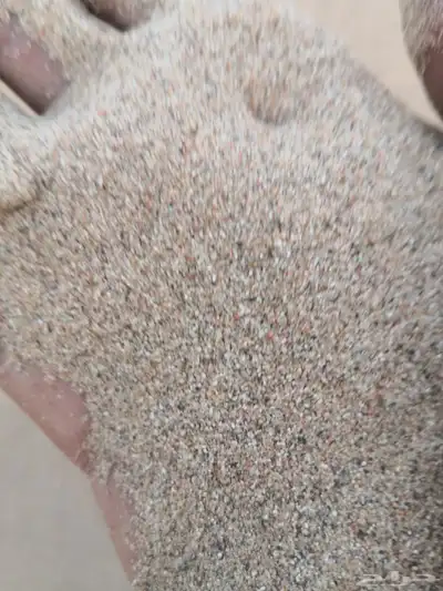 رمل احمر الفريش index