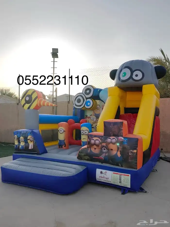 نطيطات زحاليق جافة العاب اركيد 6