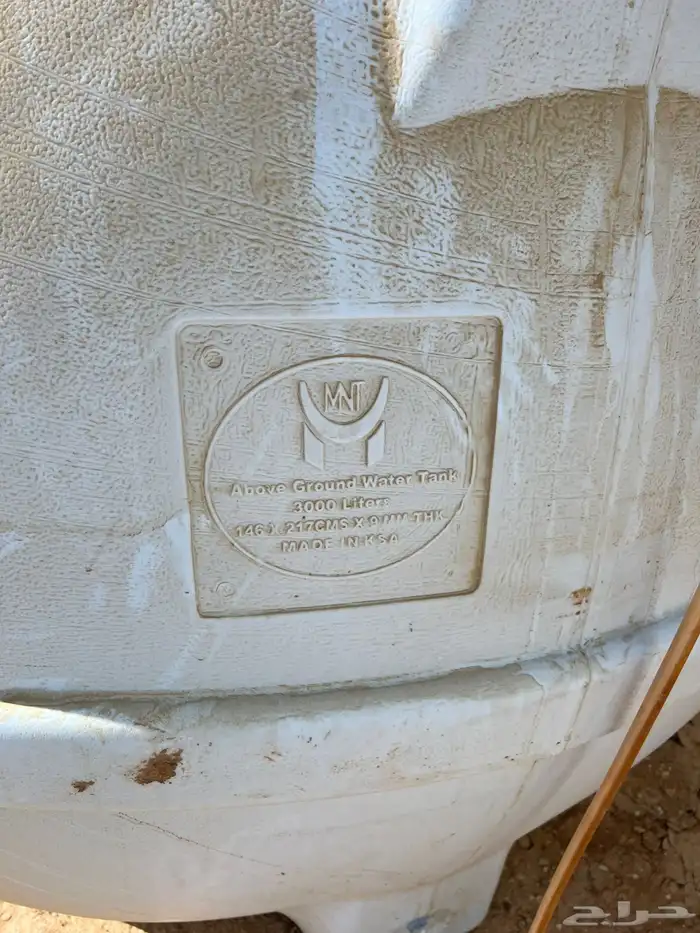 خزانات للبيع 1