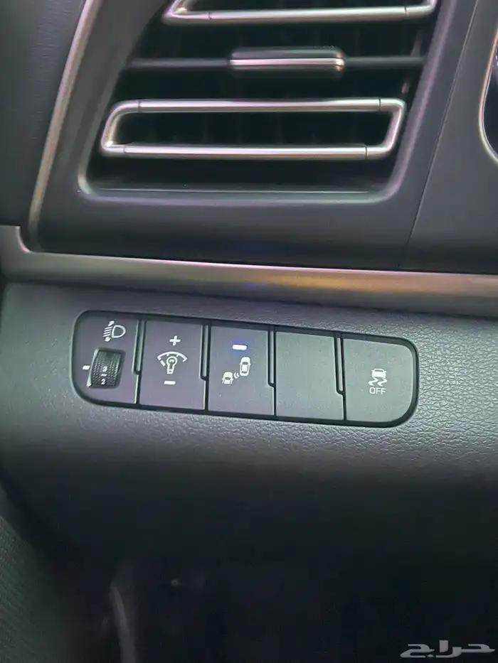 النترا 2020 11