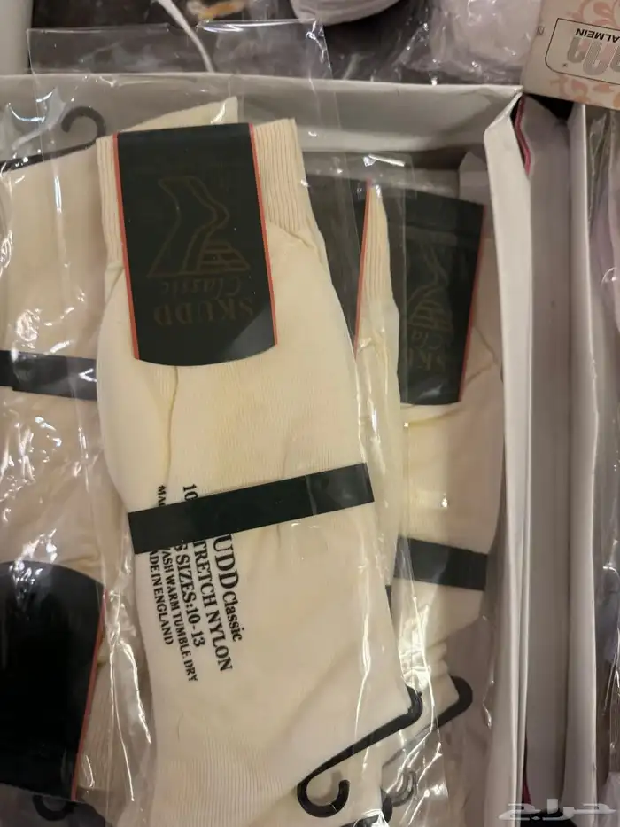 شراريب بالجمله والسعر جدا  مناسب 5