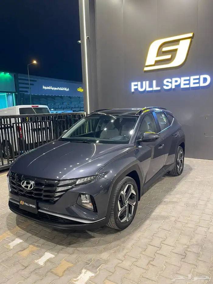 هيونداي توسان كمفورت موديل 2023 0