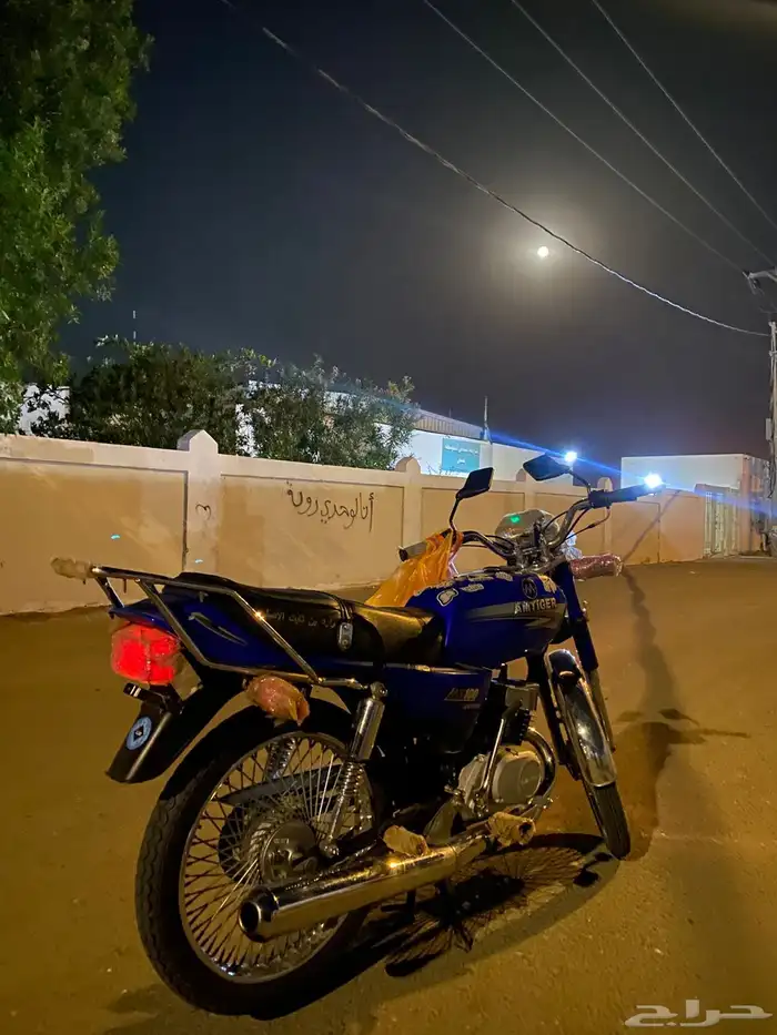 دباب وارد بن ثابت بورقه جمركيه 1