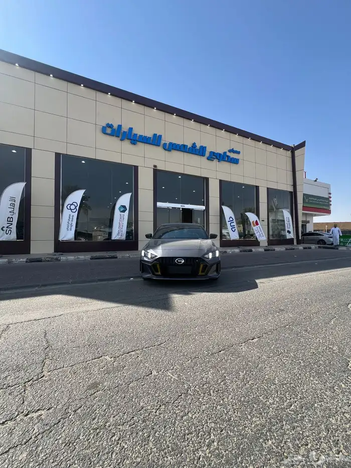 جاك امباو موديل 2026م 3