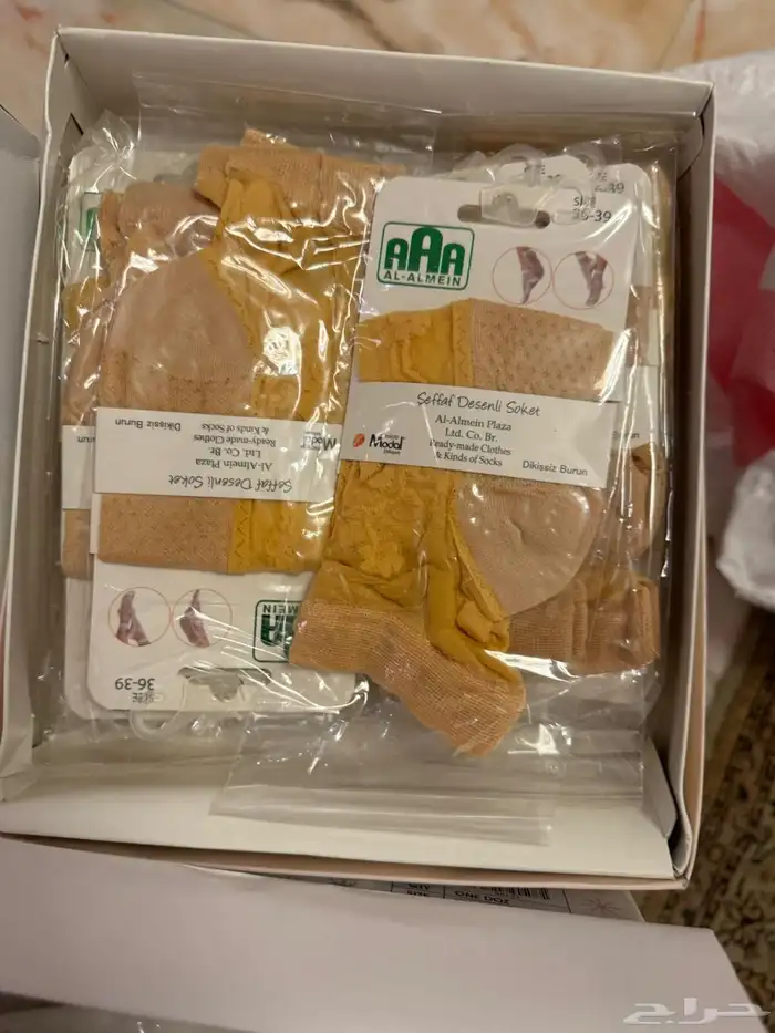 شراريب بالجمله والسعر جدا  مناسب 9