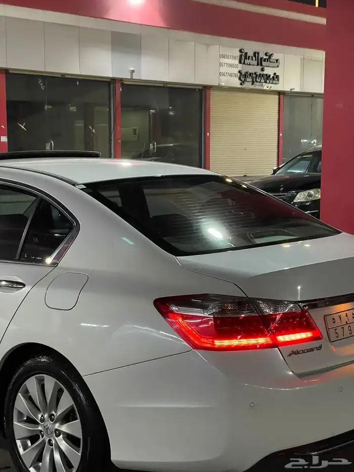 هواند اكورد 13