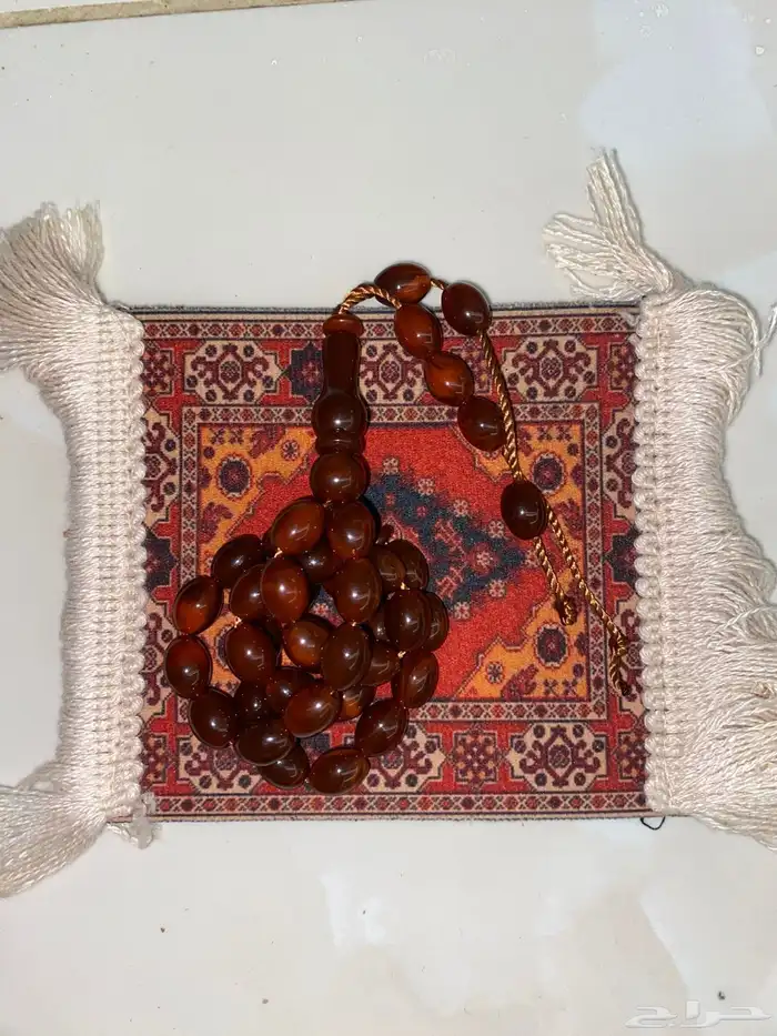 اعلان مسباح 2