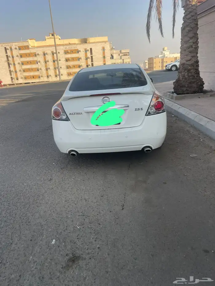 التيما الحد 13 5