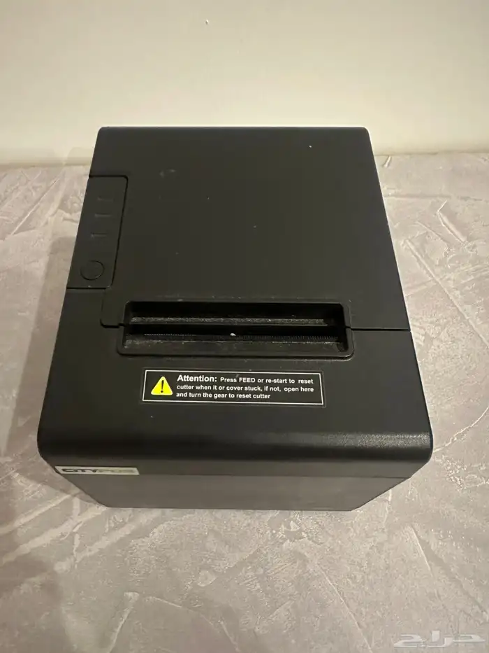 الخبر الحمراء 2