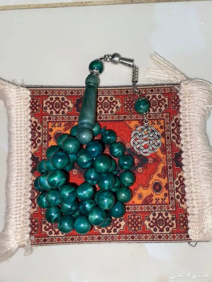 اعلان مسباح 10