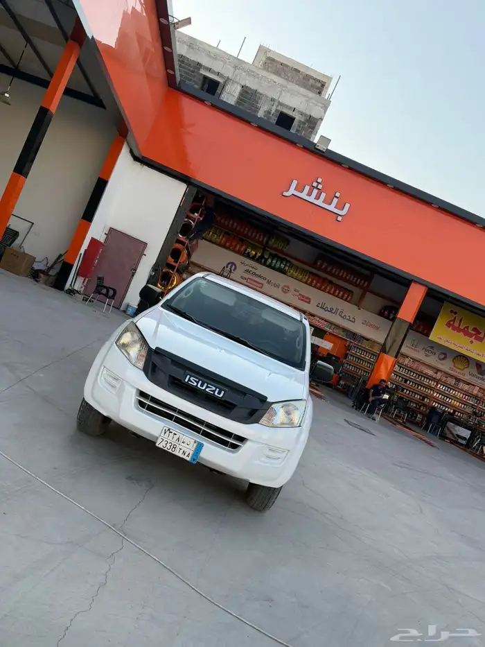 ديماكس 2013 للبيع 4