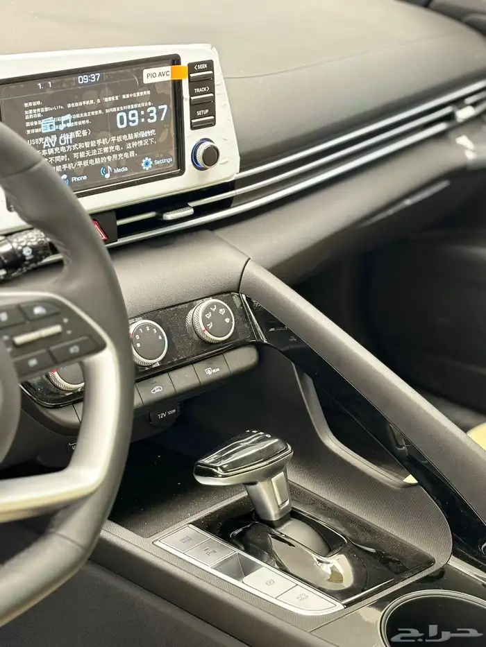 هيونداي - النترا -2025 14