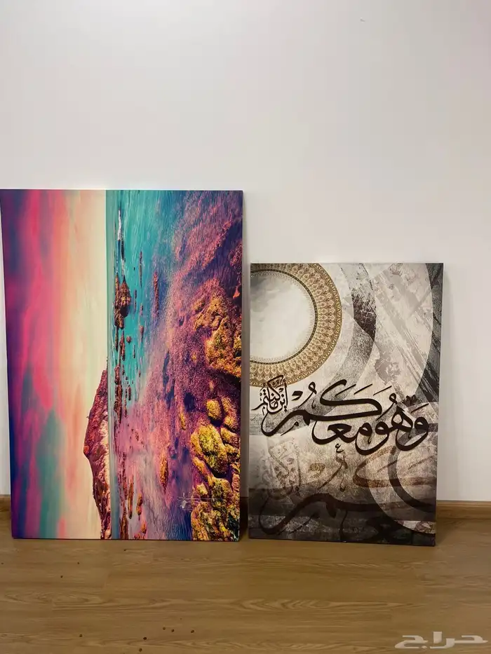 اغراض مكتب 6