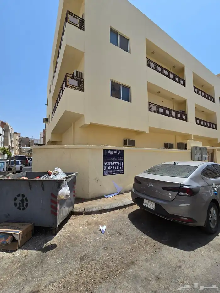 شقه لليجار 1