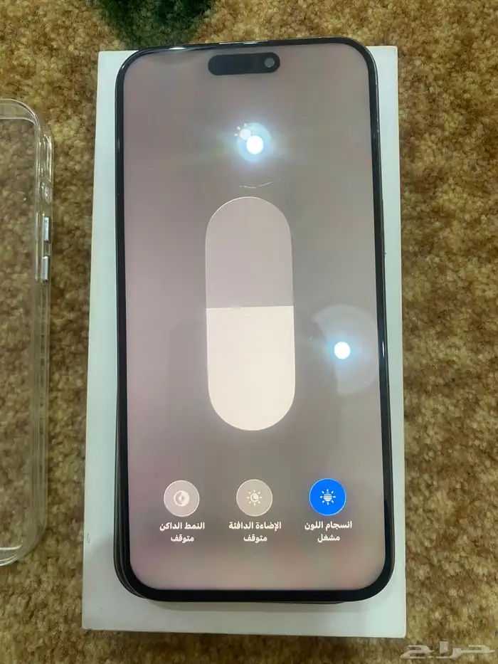 للبيع ايفون 15 برو ماكس 5