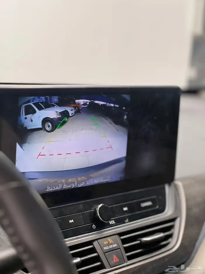 نيسان - التيما -2023 20