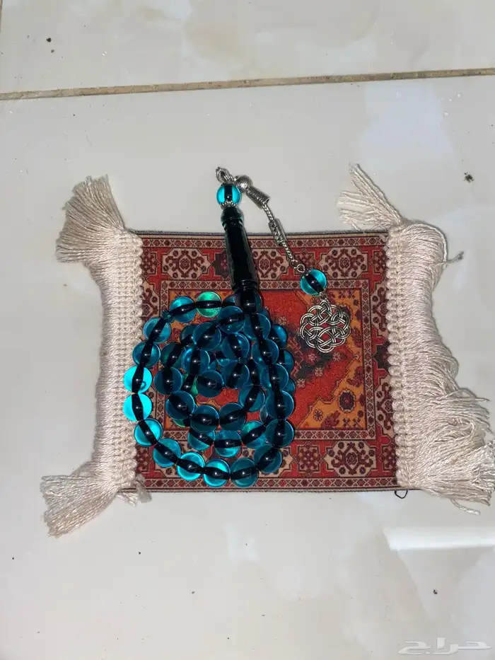 اعلان مسباح 4