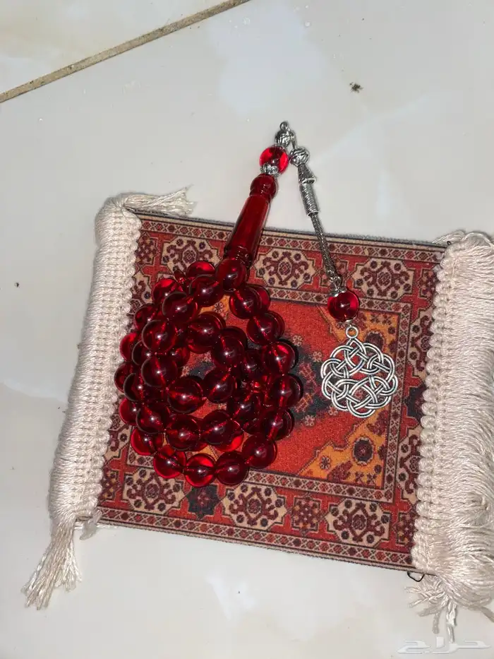 اعلان مسباح 9