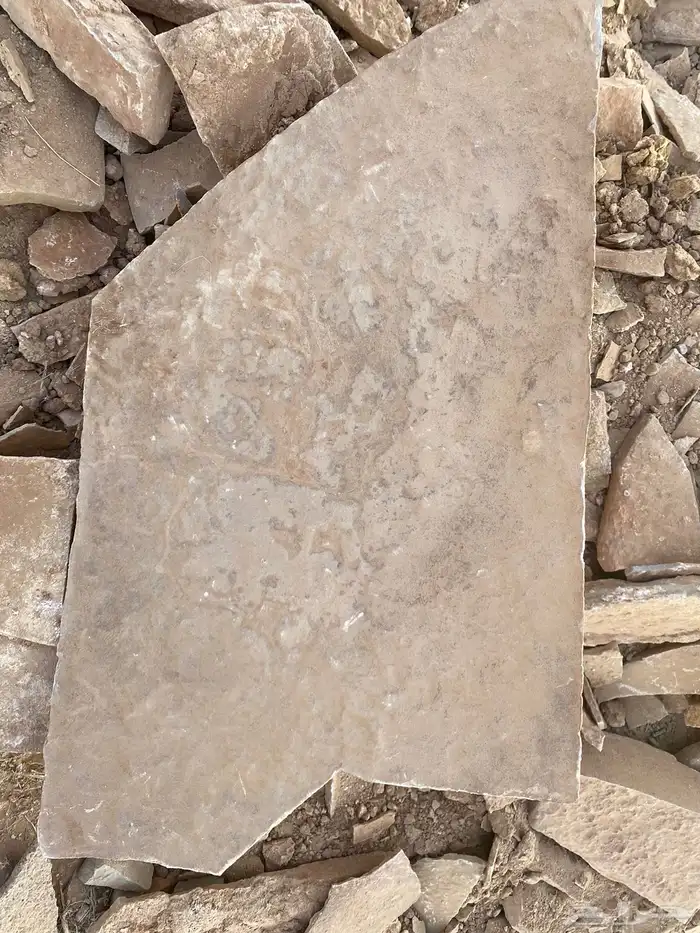 حجر الجندل 0