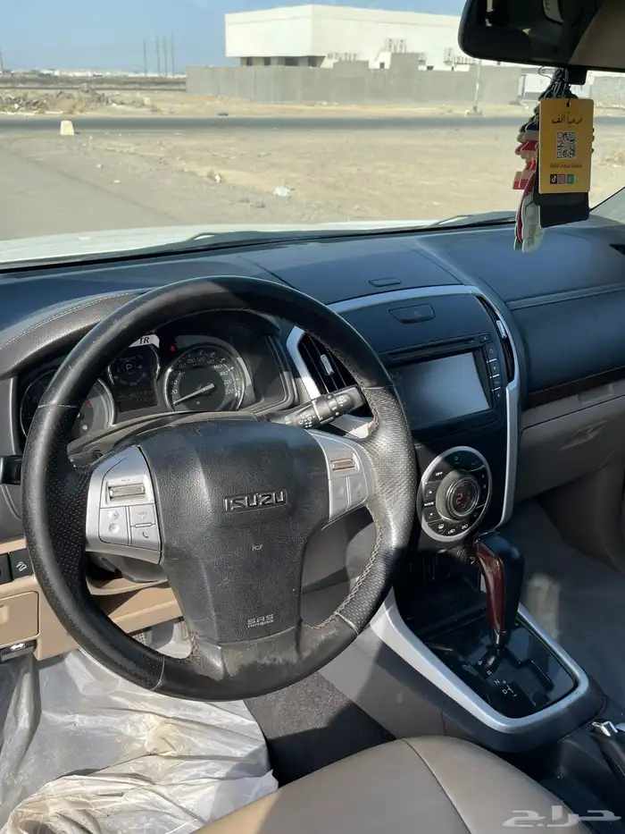 جيب اسيزوز MUX 2019 12