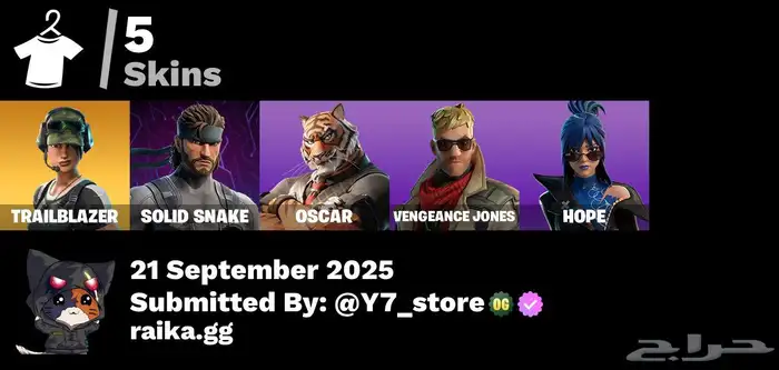 حساب فورت طور الزومبي القديم 1