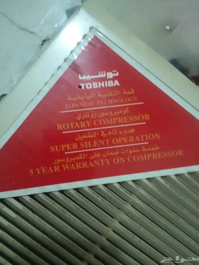 مكيف شباك توشيبا 0