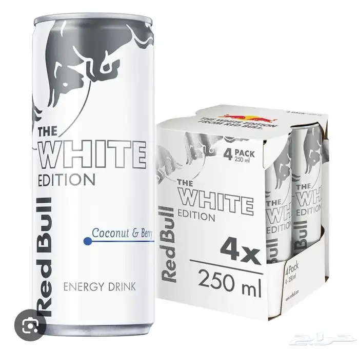 ريد بول ابيض كوكنت وتوت بيري شده ب 35 ريال 0