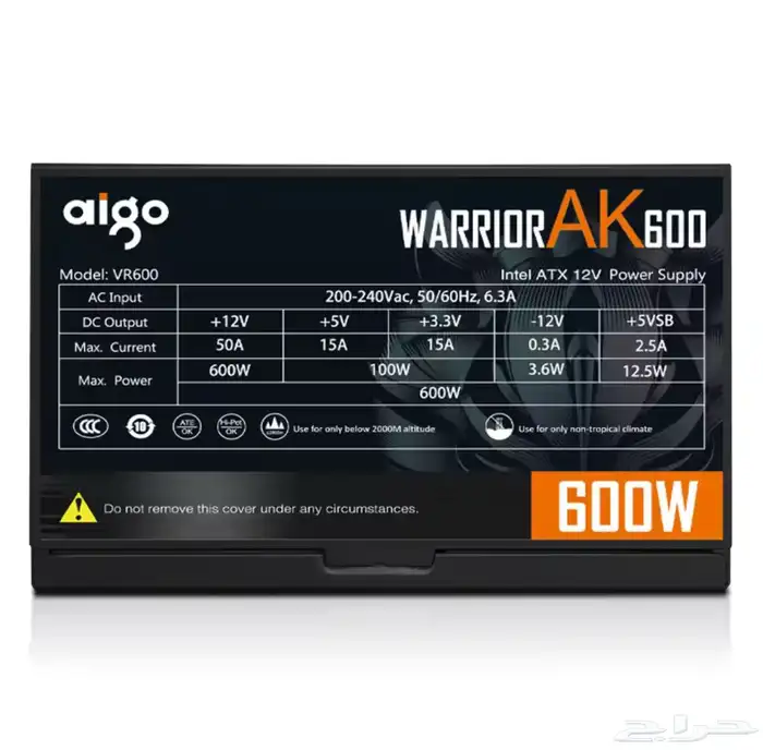 بي سي بسعر مناسب 5