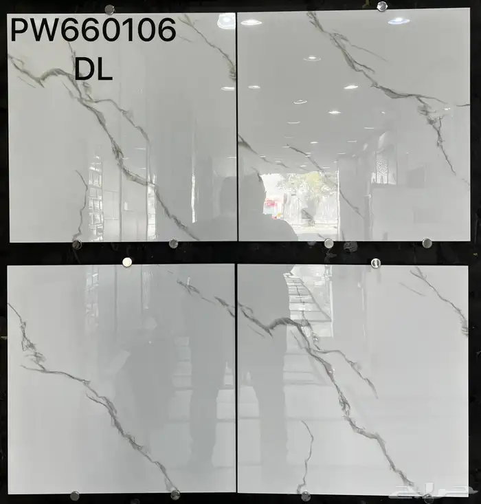 بورسلان وطني 0