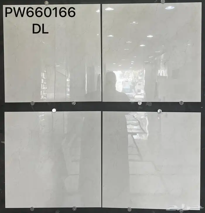 بورسلان وطني 3