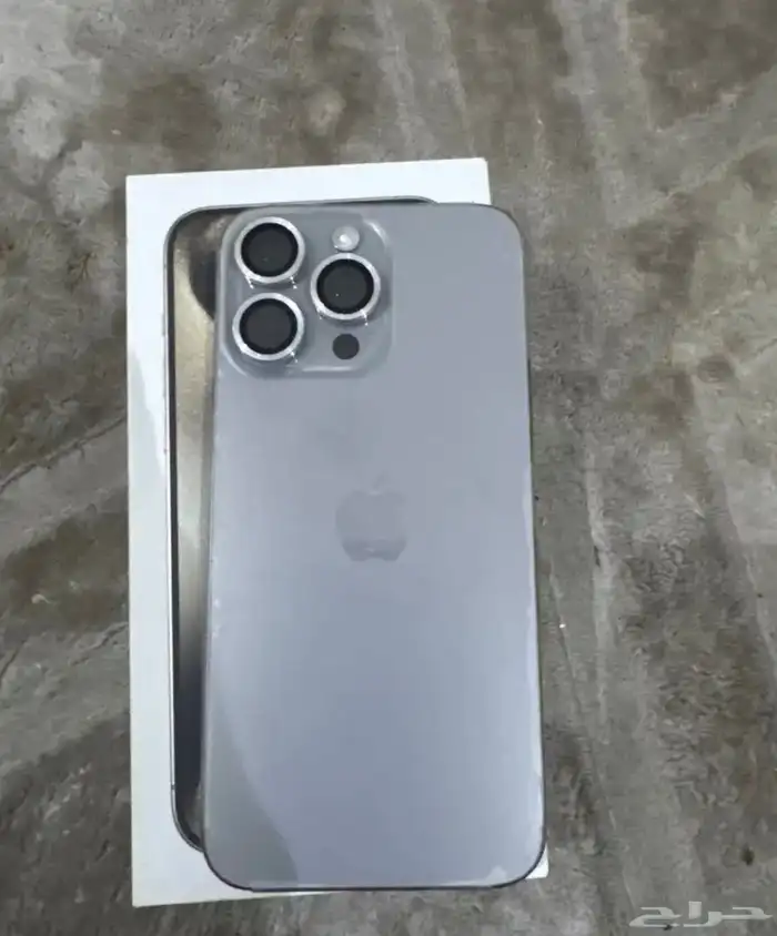 ايفون 15بروماكس 2