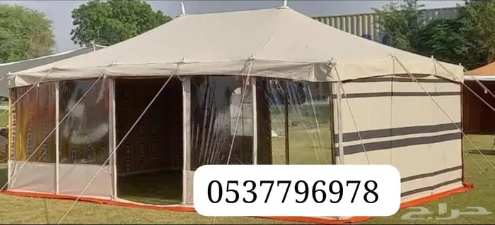 بيوت شعر مضلات جلسات اغطيه سواتر خيام ملكة مغربيه هرميه ملء 27