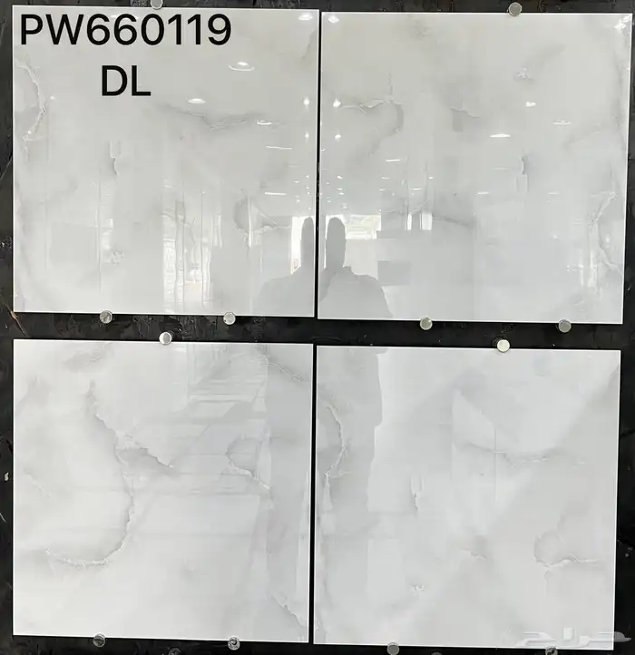 بورسلان وطني 4