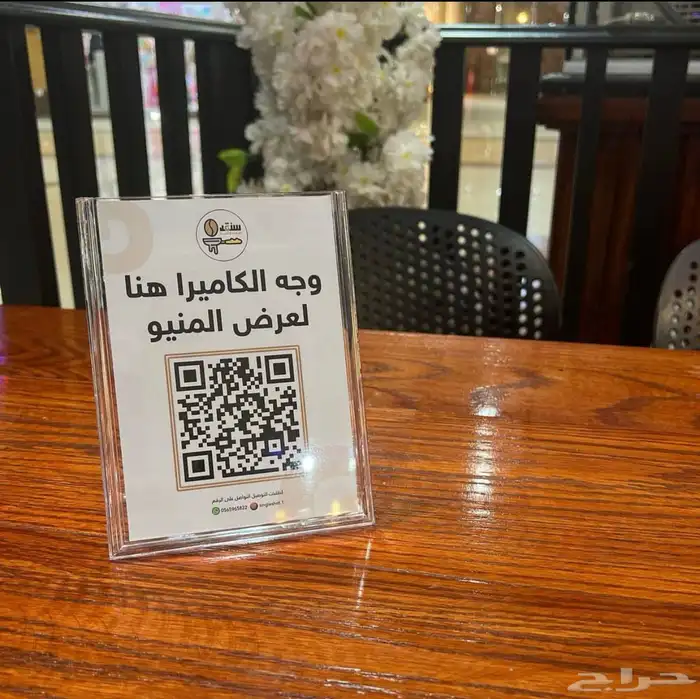 طباعة-مطبعة-اختام-ختم-اكرليك-بنر-استكرات-كروت-فواتير 2