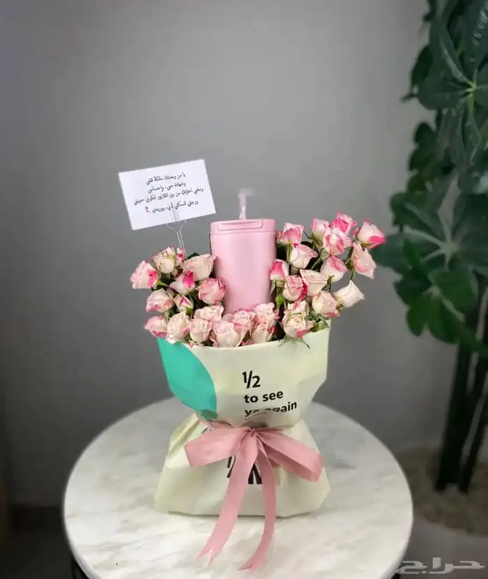 مندوب تنسيق هدايا الرياض 14