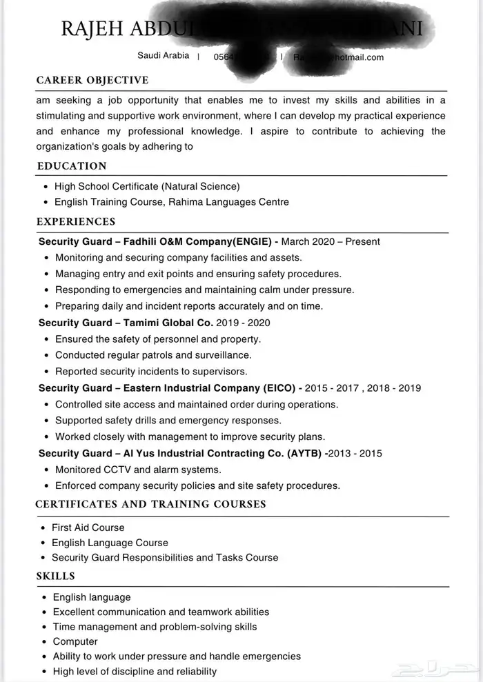 عمل CV احترافي متوافق مع ATS 0