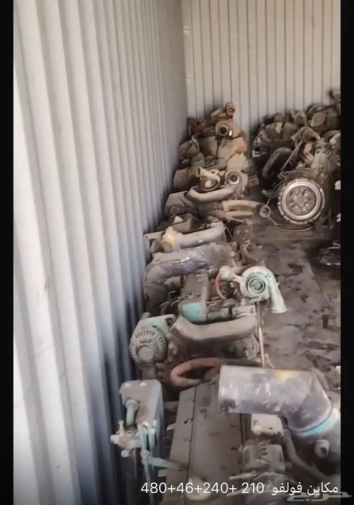 مكاين فولفو 210  240 46 480 1