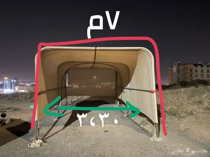 حديد مظله للبيع 1