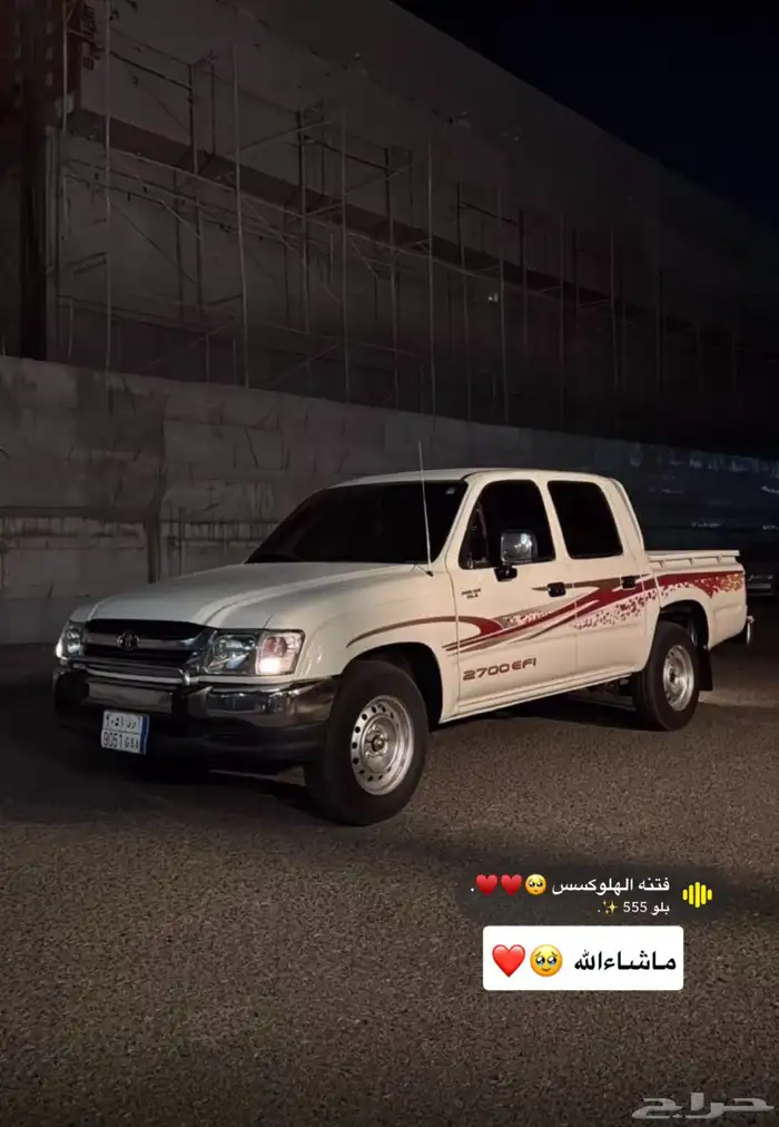 هايلوكس 2002 3