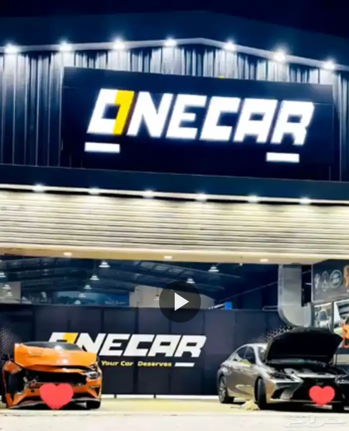 افضل ورشه سمكره مكنيك 4