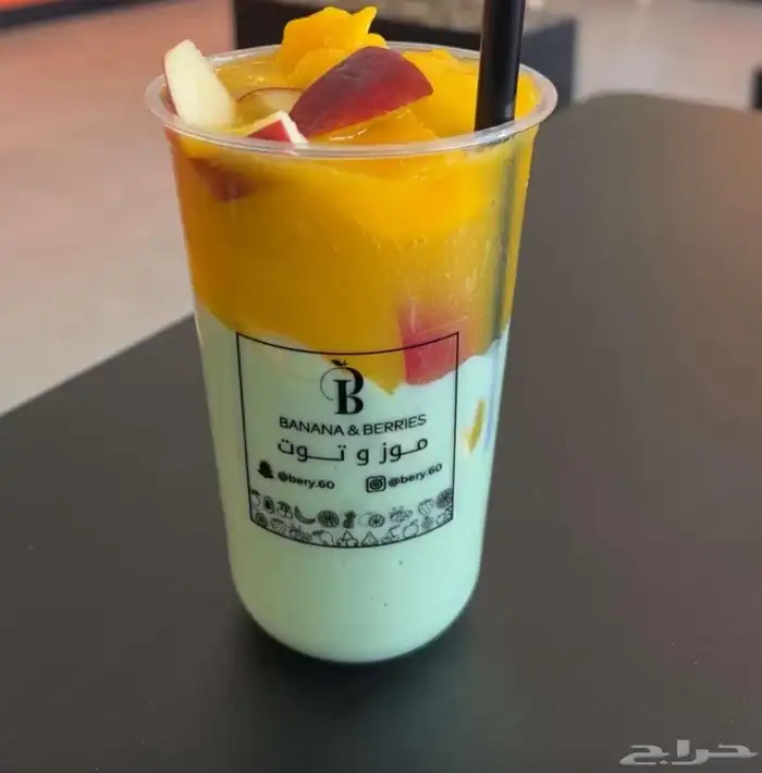 معلم عصائر صحيه كوكتيلات راقيه وحلا وافل بان كيك 6