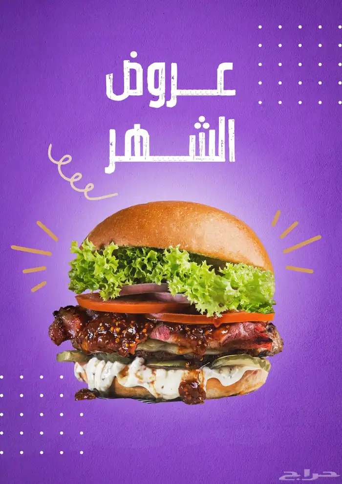 مصمم محترف 0