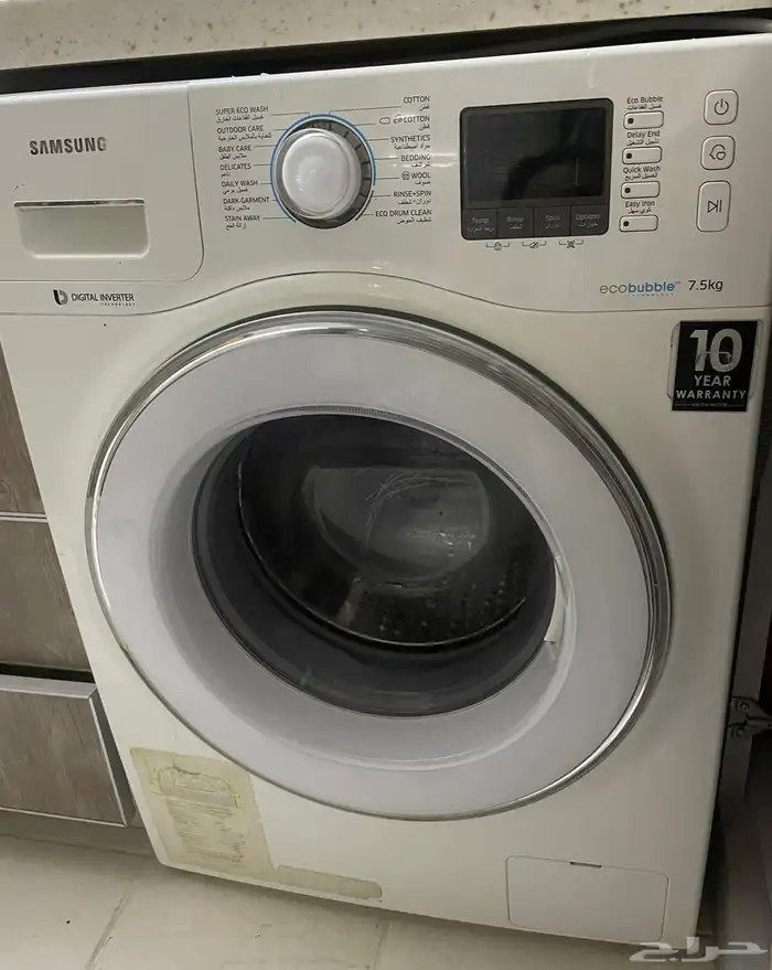 غساله سامسونج 0