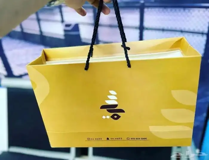 طباعة اكياس ملونه 0