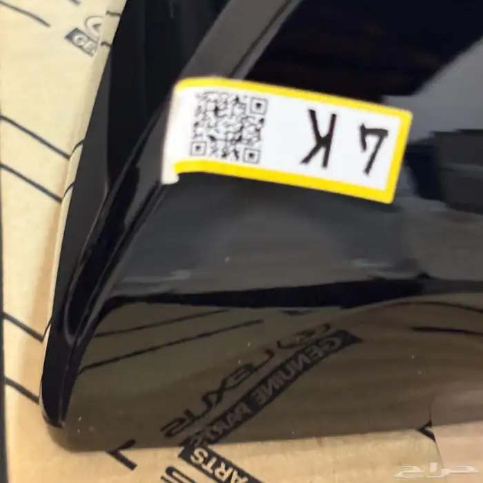 مراية لكزس 2024  es-dd جديدة ( وكالة ) 13