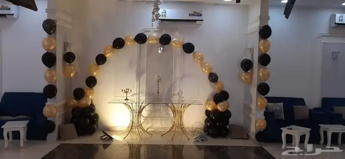 اغراض حفلات 14