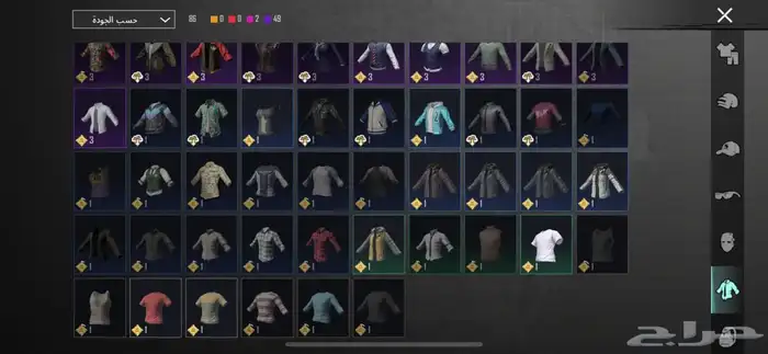 حساب ببجي رايق 9