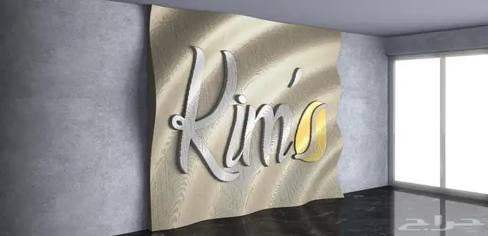 كاونترات   ريسبشن برامترك ديزاين 16